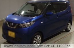 nissan dayz 2021 -NISSAN 【なにわ 581さ9526】--DAYZ B43W-0123953---NISSAN 【なにわ 581さ9526】--DAYZ B43W-0123953-