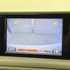 lexus ct 2014 CFJ1702906 image 4