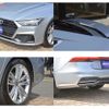 audi a7 2020 -AUDI--Audi A7 3CA-F2DFBS--WAUZZZF22LN055080---AUDI--Audi A7 3CA-F2DFBS--WAUZZZF22LN055080- image 27