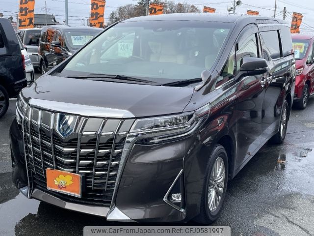 toyota alphard 2019 -TOYOTA--Alphard DAA-AYH30W--AYH30-0086104---TOYOTA--Alphard DAA-AYH30W--AYH30-0086104- image 2