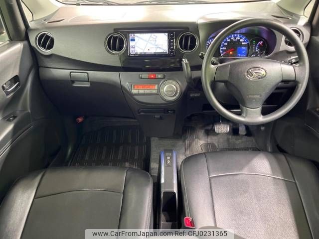 daihatsu tanto-exe 2012 -DAIHATSU--Tanto Exe DBA-L455S--L455S-0063367---DAIHATSU--Tanto Exe DBA-L455S--L455S-0063367- image 2