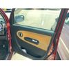 daihatsu mira-gino 2007 CFJ1643865 image 8