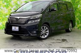 toyota vellfire 2010 quick_quick_DBA-ANH20W_ANH20-8135426