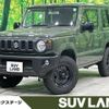 suzuki jimny 2023 -SUZUKI--Jimny 3BA-JB64W--JB64W-312284---SUZUKI--Jimny 3BA-JB64W--JB64W-312284- image 1