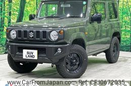 suzuki jimny 2023 -SUZUKI--Jimny 3BA-JB64W--JB64W-312284---SUZUKI--Jimny 3BA-JB64W--JB64W-312284-