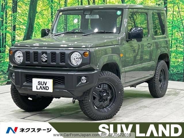 suzuki jimny 2023 -SUZUKI--Jimny 3BA-JB64W--JB64W-312284---SUZUKI--Jimny 3BA-JB64W--JB64W-312284- image 1