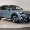 bmw x1 2020 -BMW--BMW X1 3DA-AD20--WBA32AD0405P59421---BMW--BMW X1 3DA-AD20--WBA32AD0405P59421- image 5