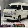 toyota hiace-van 2018 -TOYOTA--Hiace Van CBF-TRH200Kｶｲ--TRH200-0282477---TOYOTA--Hiace Van CBF-TRH200Kｶｲ--TRH200-0282477- image 22