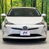 toyota prius 2016 -TOYOTA--Prius DAA-ZVW55--ZVW55-8024127---TOYOTA--Prius DAA-ZVW55--ZVW55-8024127- image 15