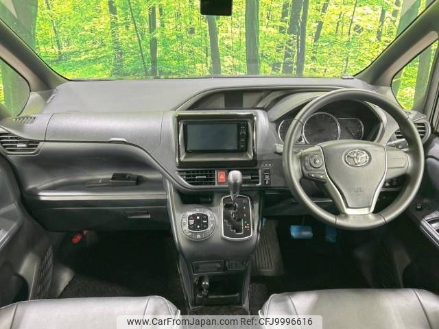 toyota voxy 2015 -TOYOTA--Voxy DBA-ZRR80W--ZRR80-0176301---TOYOTA--Voxy DBA-ZRR80W--ZRR80-0176301- image 2