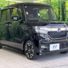 honda n-box 2020 -HONDA--N BOX 6BA-JF3--JF3-2245367---HONDA--N BOX 6BA-JF3--JF3-2245367- image 16