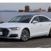 audi a8 2018 quick_quick_F8CXYF_WAUZZZF85KN001761 image 5