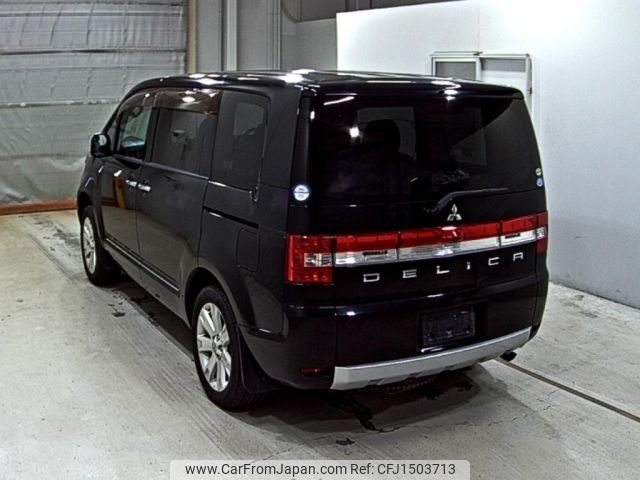 mitsubishi delica-d5 2010 CFJ1503713 image 2