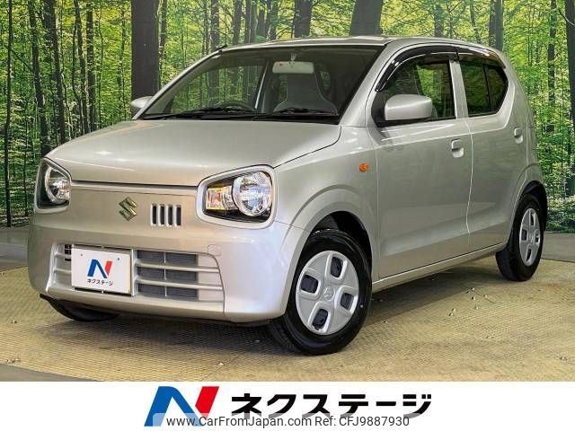 suzuki alto 2018 -SUZUKI--Alto DBA-HA36S--HA36S-400360---SUZUKI--Alto DBA-HA36S--HA36S-400360- image 1