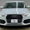 audi q3 2018 quick_quick_ABA-8UCZD_WAUZZZ8U6JR101739 image 12
