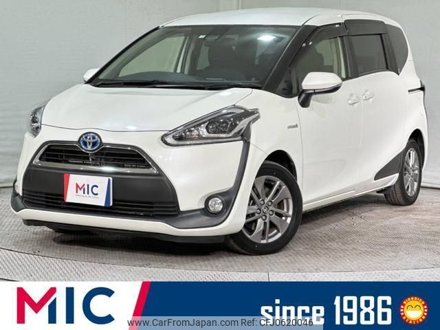 toyota sienta 2015 quick_quick_NHP170G_NHP170-7012753 image 1