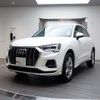 audi q3 2021 -AUDI--Audi Q3 3BA-F3DPC--WAUZZZF35M1077253---AUDI--Audi Q3 3BA-F3DPC--WAUZZZF35M1077253- image 1