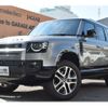 rover defender 2023 CFJ1517539 image 1