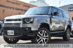 rover defender 2023 CFJ1517539