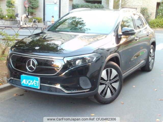 mercedes-benz eqa 2023 -MERCEDES-BENZ--Benz EQA ZAA-243701CN--W1N2437012J058612---MERCEDES-BENZ--Benz EQA ZAA-243701CN--W1N2437012J058612- image 1