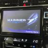 toyota harrier 2015 -TOYOTA--Harrier DBA-ZSU60W--ZSU60-0040008---TOYOTA--Harrier DBA-ZSU60W--ZSU60-0040008- image 19