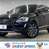 volvo xc60 2017 -VOLVO--Volvo XC60 DBA-DB420XC--YV1DZ40MCH2183995---VOLVO--Volvo XC60 DBA-DB420XC--YV1DZ40MCH2183995- image 1