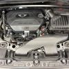 mini mini-others 2018 CFJ1796580 image 20