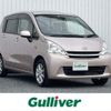 daihatsu move 2012 -DAIHATSU--Move DBA-LA100S--LA100S-0126950---DAIHATSU--Move DBA-LA100S--LA100S-0126950- image 1