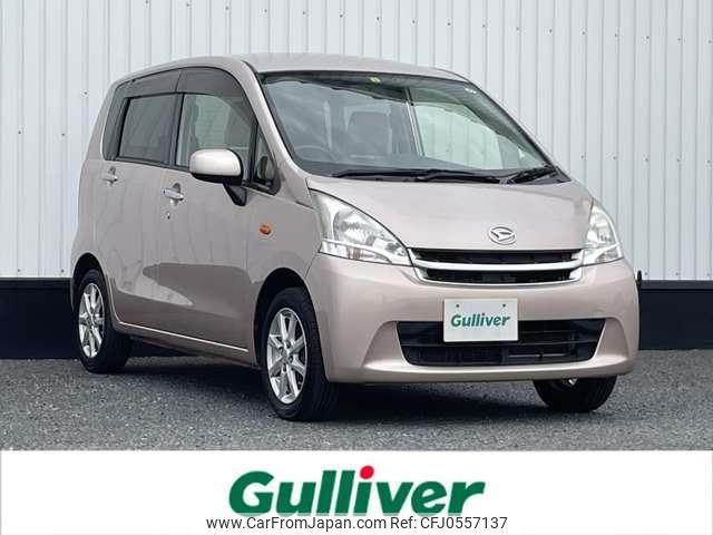 daihatsu move 2012 -DAIHATSU--Move DBA-LA100S--LA100S-0126950---DAIHATSU--Move DBA-LA100S--LA100S-0126950- image 1