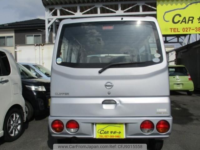 nissan clipper-van 2007 -NISSAN--Clipper Van U71V--0304645---NISSAN--Clipper Van U71V--0304645- image 2