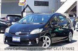 toyota prius 2013 CFJ1519692