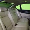 bmw 7-series 2014 CFJ1893919 image 13