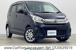 nissan dayz 2015 -NISSAN--DAYZ DBA-B21W--B21W-0307989---NISSAN--DAYZ DBA-B21W--B21W-0307989-