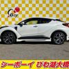 toyota c-hr 2020 -TOYOTA--C-HR ZYX11--2015130---TOYOTA--C-HR ZYX11--2015130- image 20