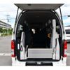 toyota regiusace-van 2018 -TOYOTA--Regius ace Van CBF-TRH200Kｶｲ--TRH200-0291797---TOYOTA--Regius ace Van CBF-TRH200Kｶｲ--TRH200-0291797- image 22