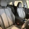 peugeot 3008 2018 -PEUGEOT--Peugeot 3008 ABA-P854G01--VF3M45GZWHS317503---PEUGEOT--Peugeot 3008 ABA-P854G01--VF3M45GZWHS317503- image 7