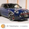 mini mini-others 2019 CFJ1441006 image 1