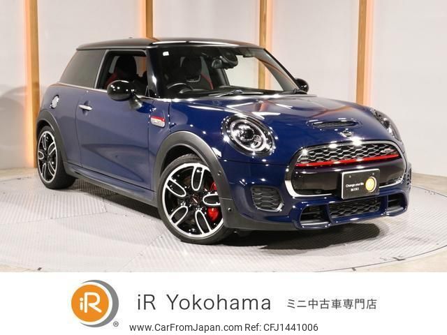 mini mini-others 2019 CFJ1441006 image 1