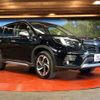 subaru forester 2023 -SUBARU--Forester 5AA-SKE--SKE-107368---SUBARU--Forester 5AA-SKE--SKE-107368- image 17