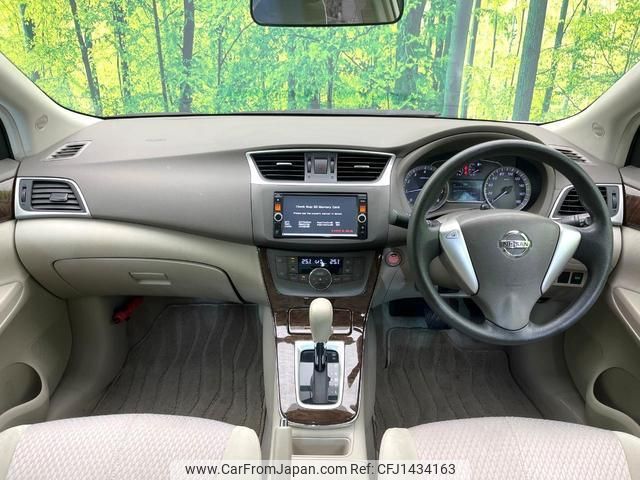 nissan sylphy 2014 quick_quick_TB17_TB17-018107 image 2