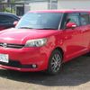 toyota corolla-rumion 2013 CFJ1567496 image 6