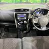 mitsubishi ek 2016 -MITSUBISHI--ek Custom DBA-B11W--B11W-0210386---MITSUBISHI--ek Custom DBA-B11W--B11W-0210386- image 2