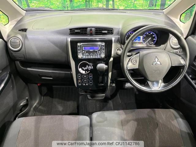 mitsubishi ek 2016 -MITSUBISHI--ek Custom DBA-B11W--B11W-0210386---MITSUBISHI--ek Custom DBA-B11W--B11W-0210386- image 2