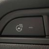 mazda cx-5 2019 CFJ1710020 image 54