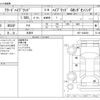 honda freed 2017 -HONDA 【野田 500】--Freed DAA-GB7--GB7-1043506---HONDA 【野田 500】--Freed DAA-GB7--GB7-1043506- image 3