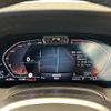 bmw 3-series 2020 -BMW--BMW 3 Series 3DA-6L20--WBA6L72040FH52921---BMW--BMW 3 Series 3DA-6L20--WBA6L72040FH52921- image 23