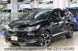 honda cr-v 2022 -HONDA--CR-V 6BA-RW1--RW1-1300579---HONDA--CR-V 6BA-RW1--RW1-1300579-