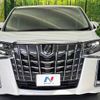 toyota alphard 2022 -TOYOTA--Alphard 3BA-AGH30W--AGH30-0425493---TOYOTA--Alphard 3BA-AGH30W--AGH30-0425493- image 16