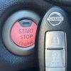 nissan note 2015 -NISSAN--Note DBA-E12--E12-411563---NISSAN--Note DBA-E12--E12-411563- image 5