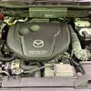 mazda cx-5 2015 -MAZDA--CX-5 LDA-KE2FW--KE2FW-211232---MAZDA--CX-5 LDA-KE2FW--KE2FW-211232- image 18